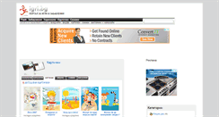 Desktop Screenshot of cards.igri.bg
