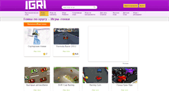 Desktop Screenshot of circuit-racing.igri.by