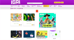 Desktop Screenshot of multiplayer.igri.by